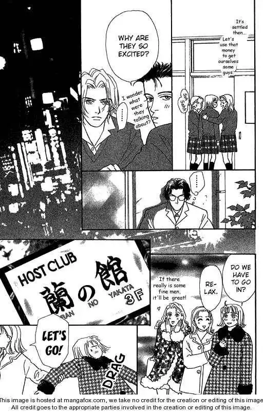 Virgin Wars Chapter 6 19